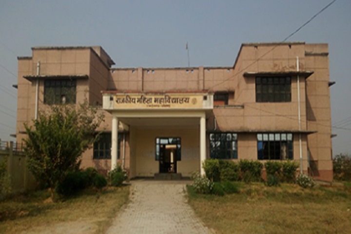 https://cache.careers360.mobi/media/colleges/social-media/media-gallery/30137/2020/10/14/Campus view of Government Degree College Robertsganj_Campus-View.jpg
